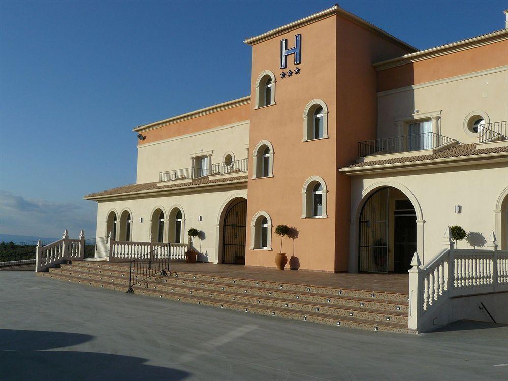 Ciudad Del Renacimiento Baeza Exterior foto